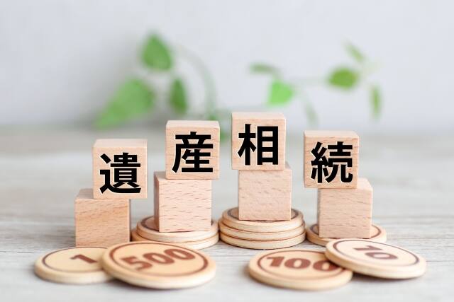 遺言/相続サポート　TAKEO行政書士法務事務所