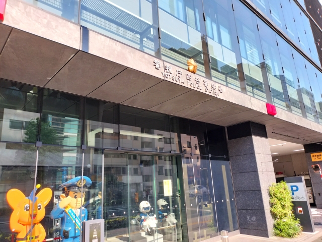 各警察署の管轄区域